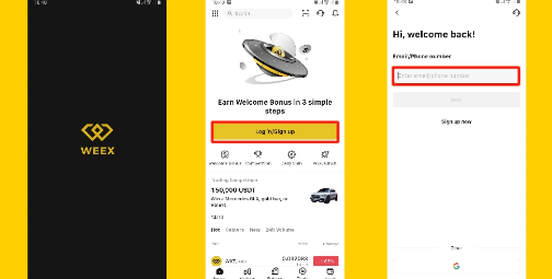 ثبت نام در صرافی ویکس