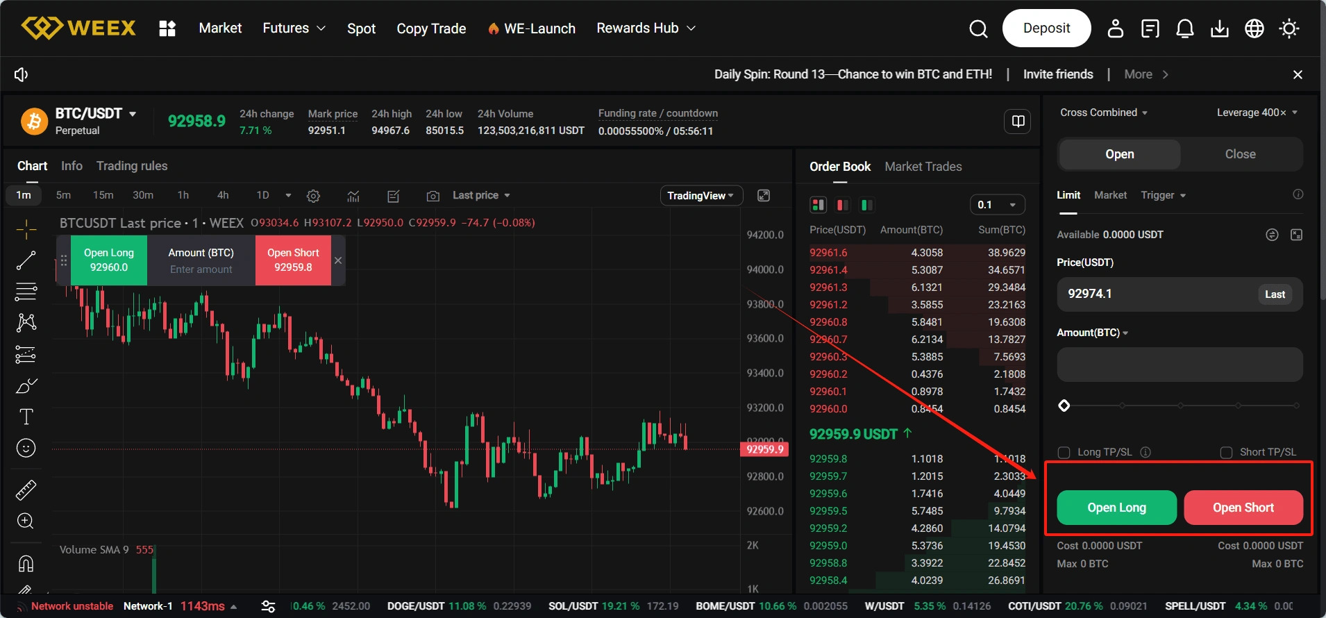 ترید در صرافی ویکس WEEX