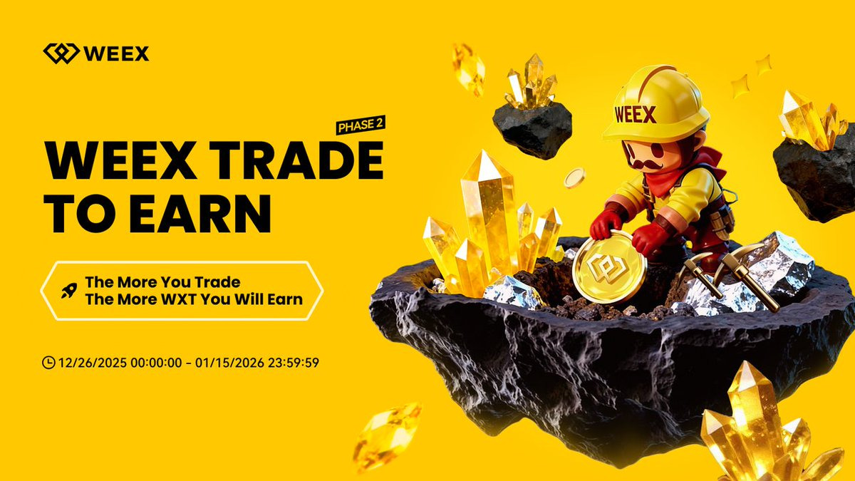 صرافی ارزدیجیتال WEEX برای ایرانیان