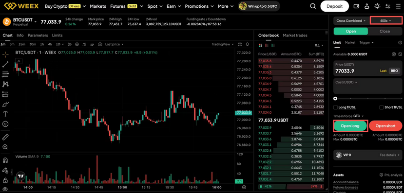 پوزیشن لانگ در صرافی WEEX